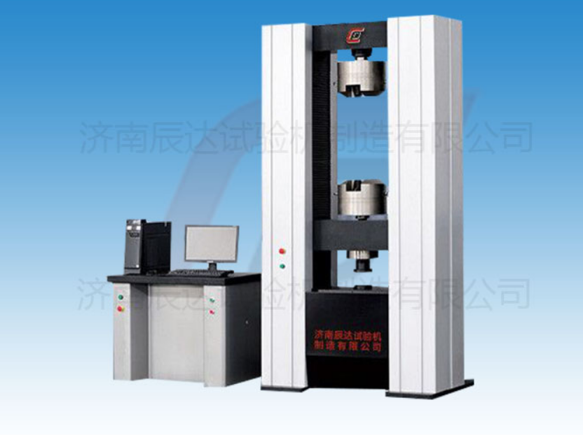 要怎么選擇靠譜的WDW-600電子試驗機廠家來購買產品？