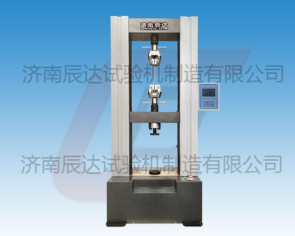 影響WDS-100電子材料試驗(yàn)機(jī)測試誤差的原因有哪些？又該如何避免呢？