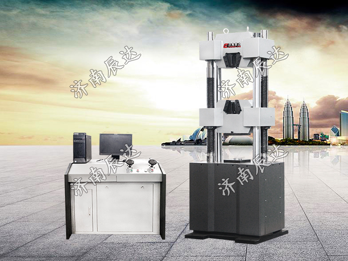 WEW-1000B液壓材料試驗機