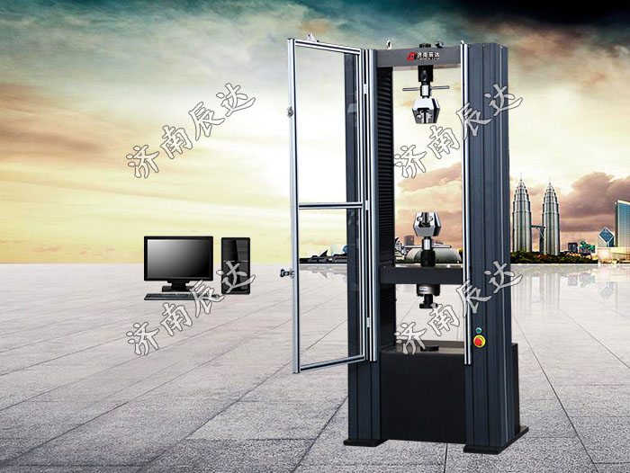 電子式萬(wàn)能試驗(yàn)機(jī)WDW-100M