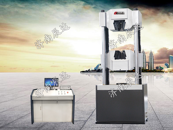 200t(噸)液壓萬能試驗(yàn)機(jī)