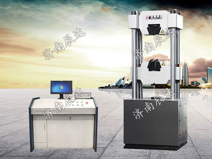 WAW-600D液壓式試驗機