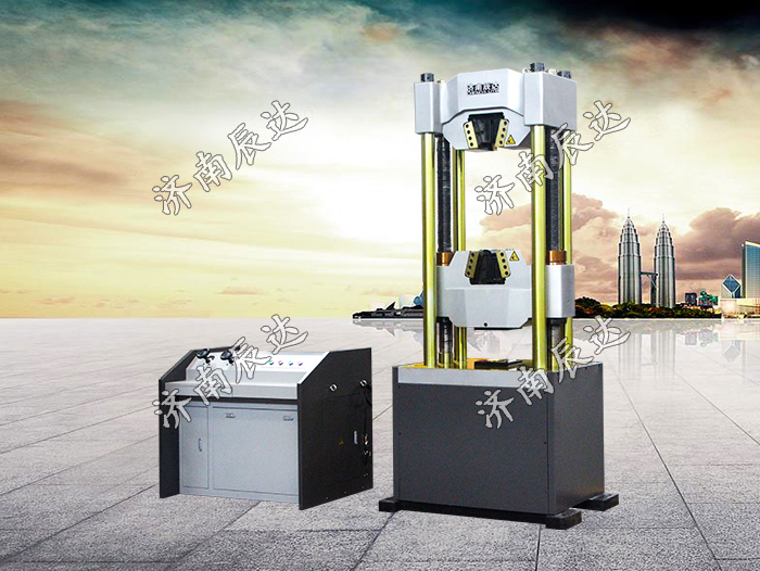 液壓式萬(wàn)能試驗(yàn)機(jī)ERP